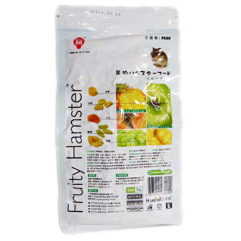 [HCM]Thức Ăn Chính Trái Cây Cho Hamster 1kg