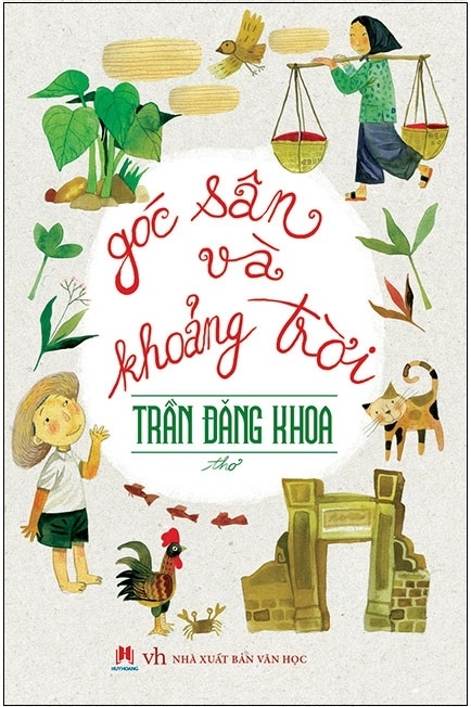 Fahasa - góc sân và khoảng trời
