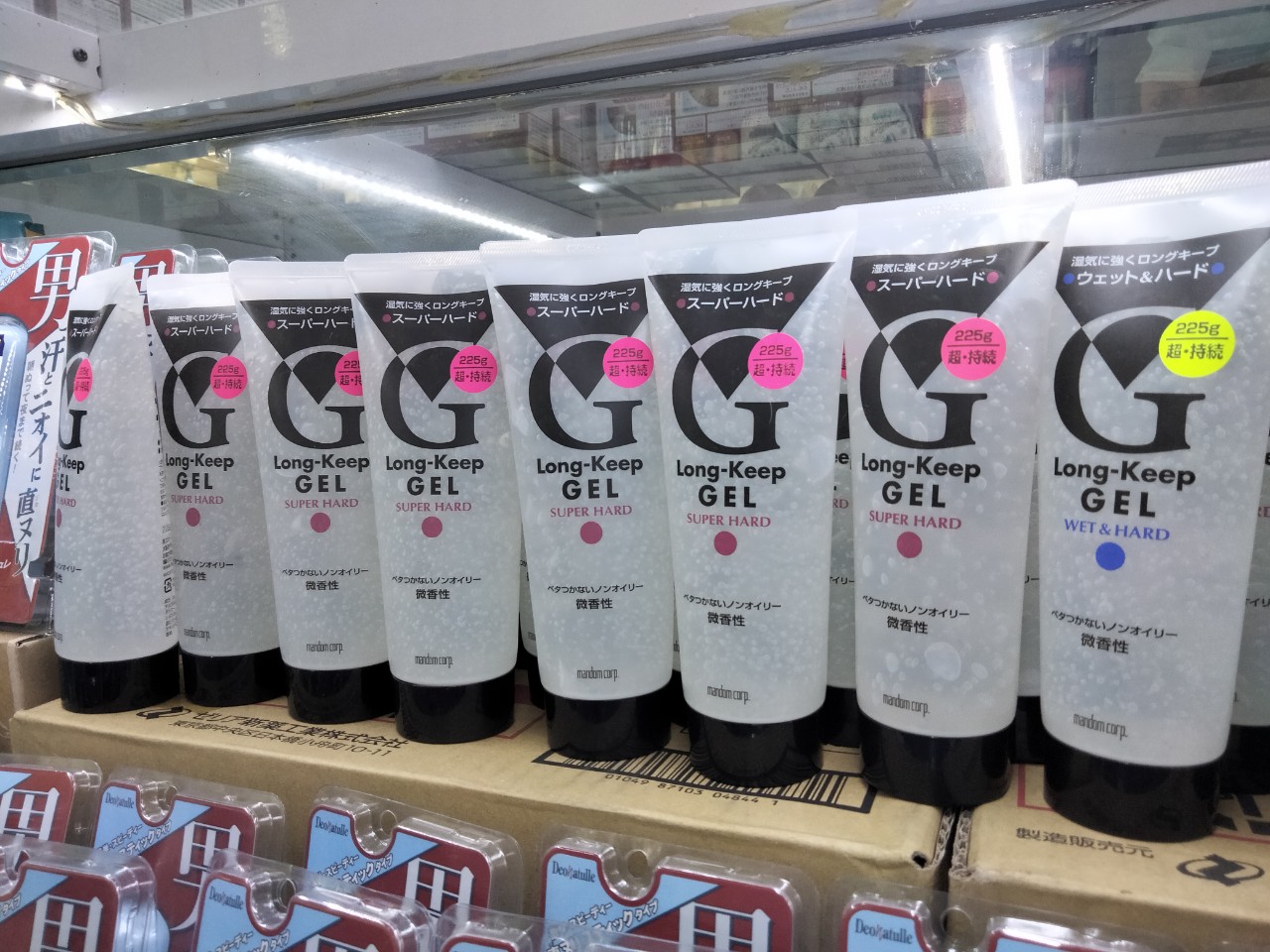 Gel vuốt tóc nam gatsby long keep gel 225g nhật bản