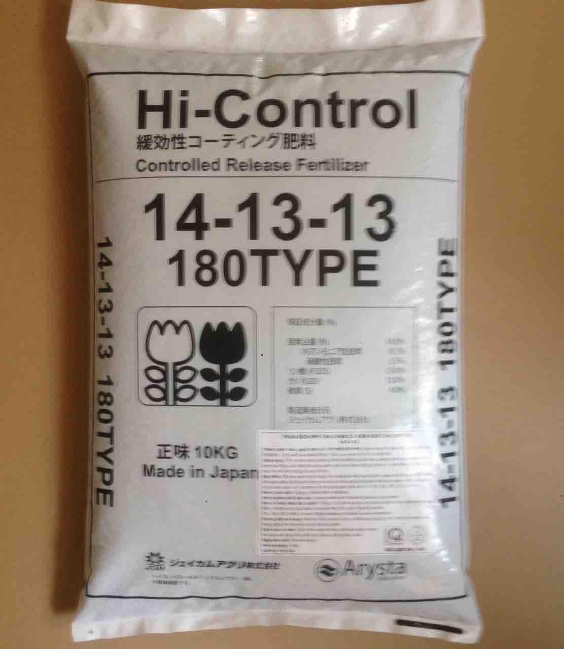Phân bón NPK tan chậm có kiểm soát HI-CONTROL 14-13-13 TYPE ( GIÁ BÁN BAO 10KG)