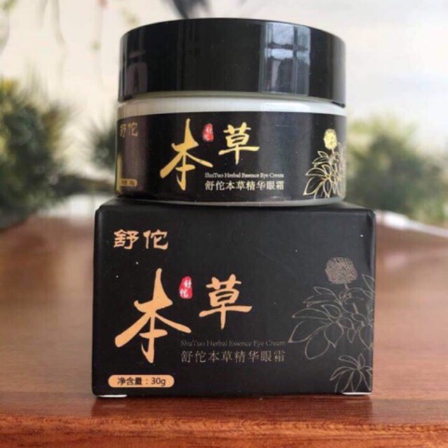 KEM ĐẶC TRỊ MỤN THỊT GENTITAN
