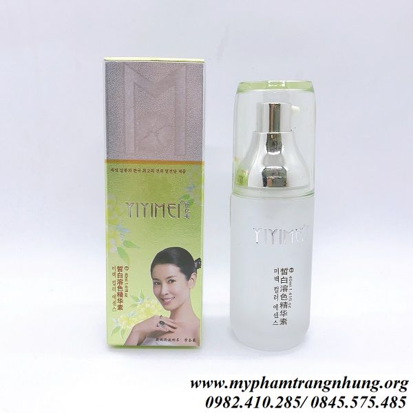 [5in1] YIYIMEI BỘ MỸ PHẨM TRỊ NÁM TRẮNG DA