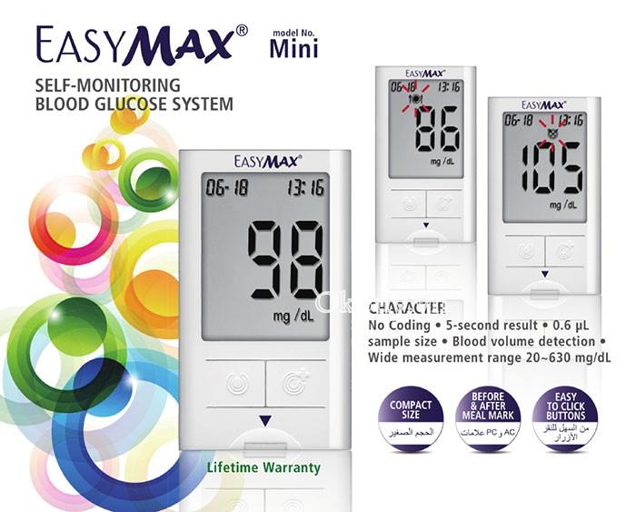 Que thử đường huyết easymax