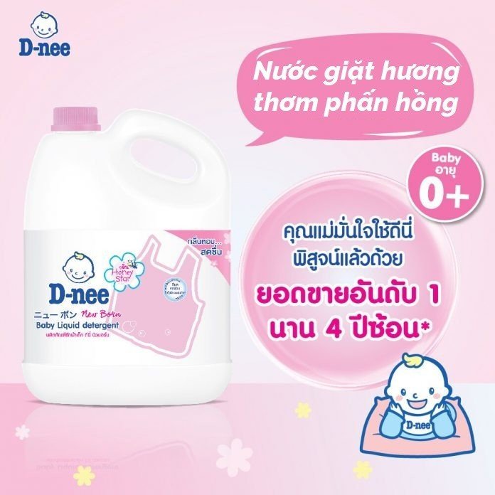 Nước giặt quần áo em bé Dnee 3000ml
