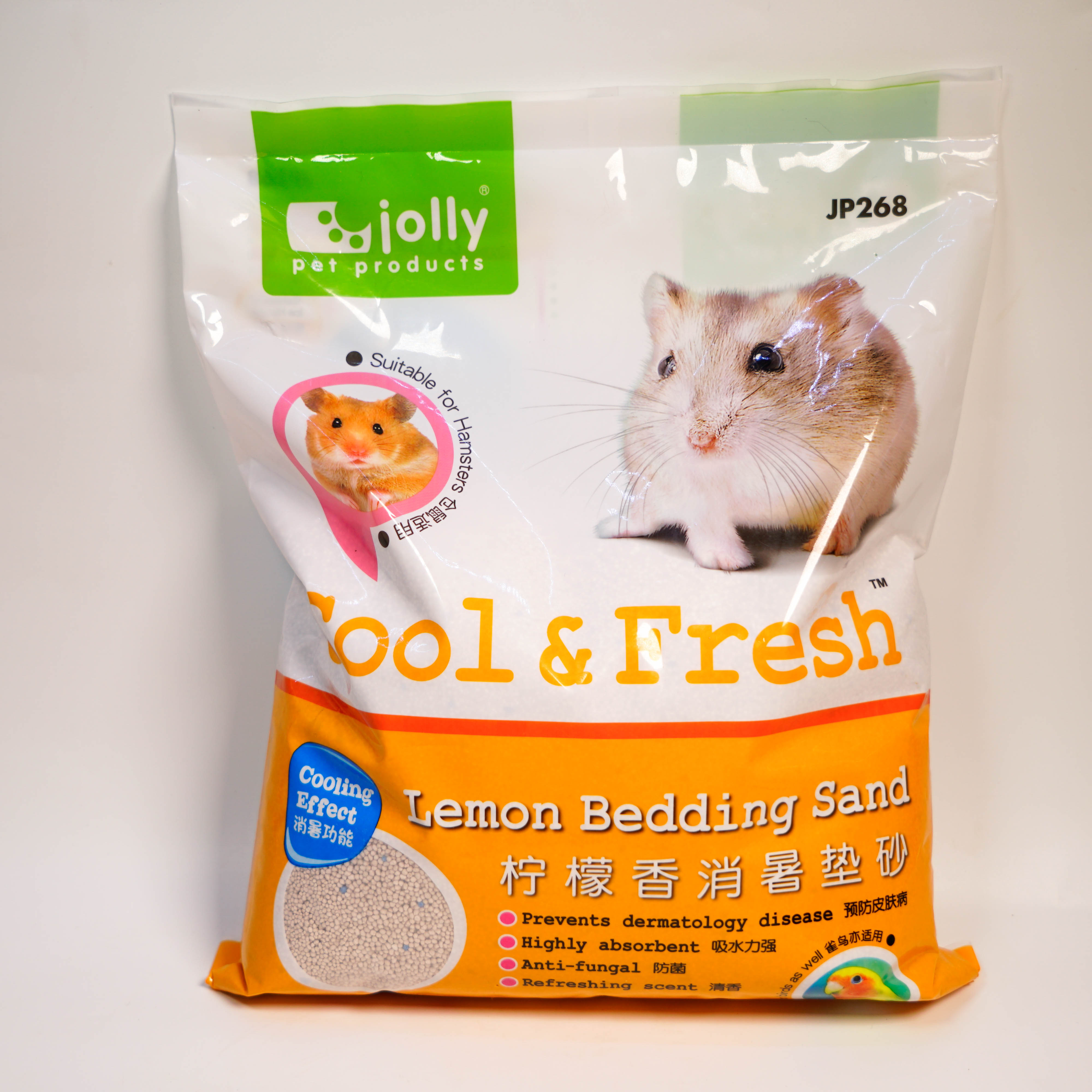 [HCM]Cát lạnh Cool & Fresh Jolly cho Hamster