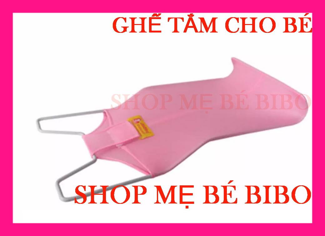 GHẾ TẮM LƯỚI CHO TRẺ SƠ SINH