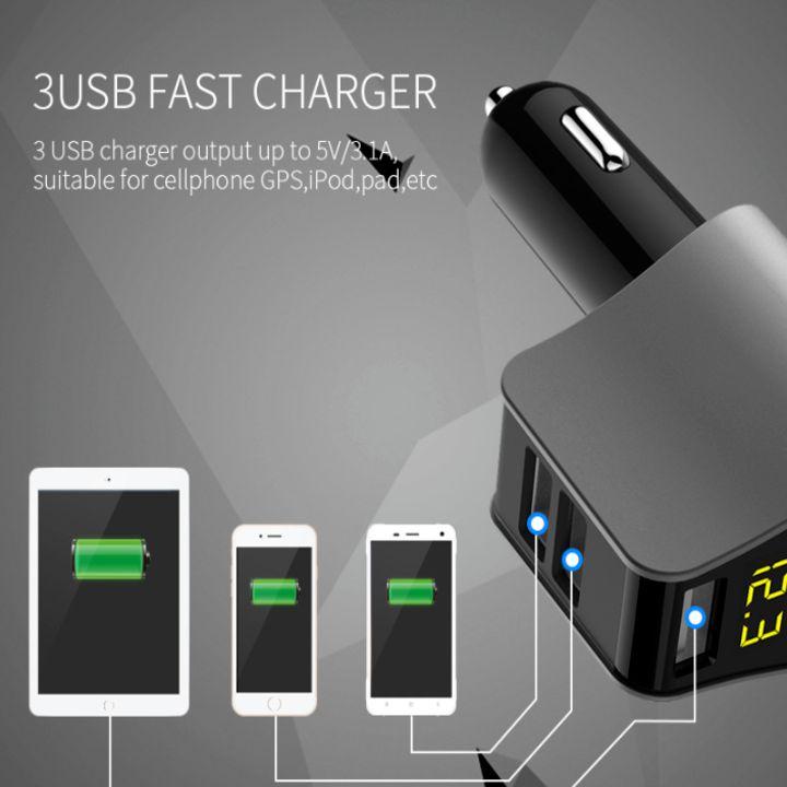 Tẩu sạc ô tô, xe hơi HY-10 đèn led hiển thị điện áp, 3.1A (Màu tro)