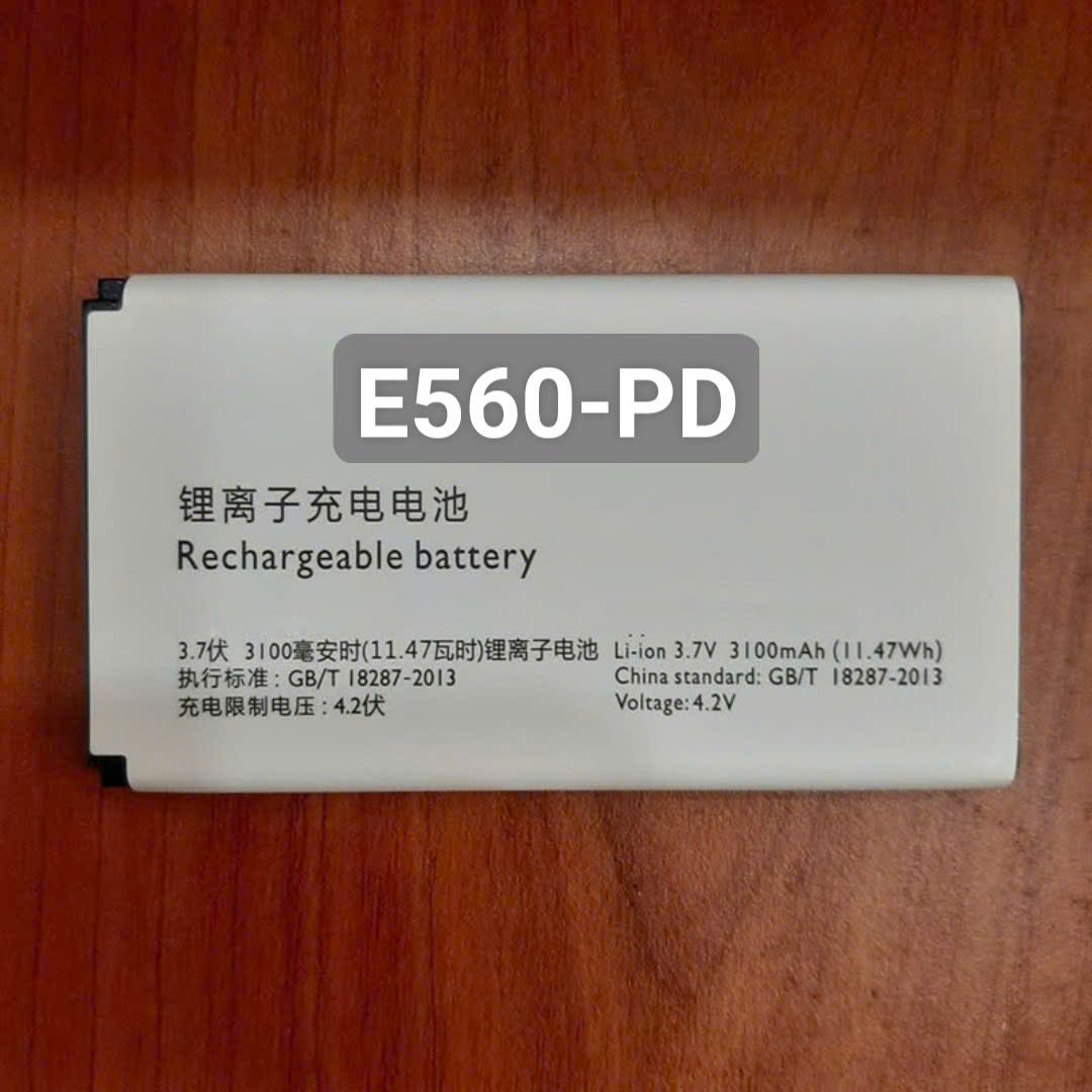 Pin thay thế Philipss E560