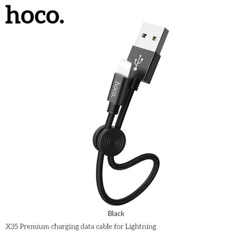 [HCM]Cáp Sạc Hoco X35 Cho IPhone Dài 25CM Dây Dù - BH 12 Tháng (MÀU SẮC NGẪU NHIÊN) - Hoàng Yến Computer