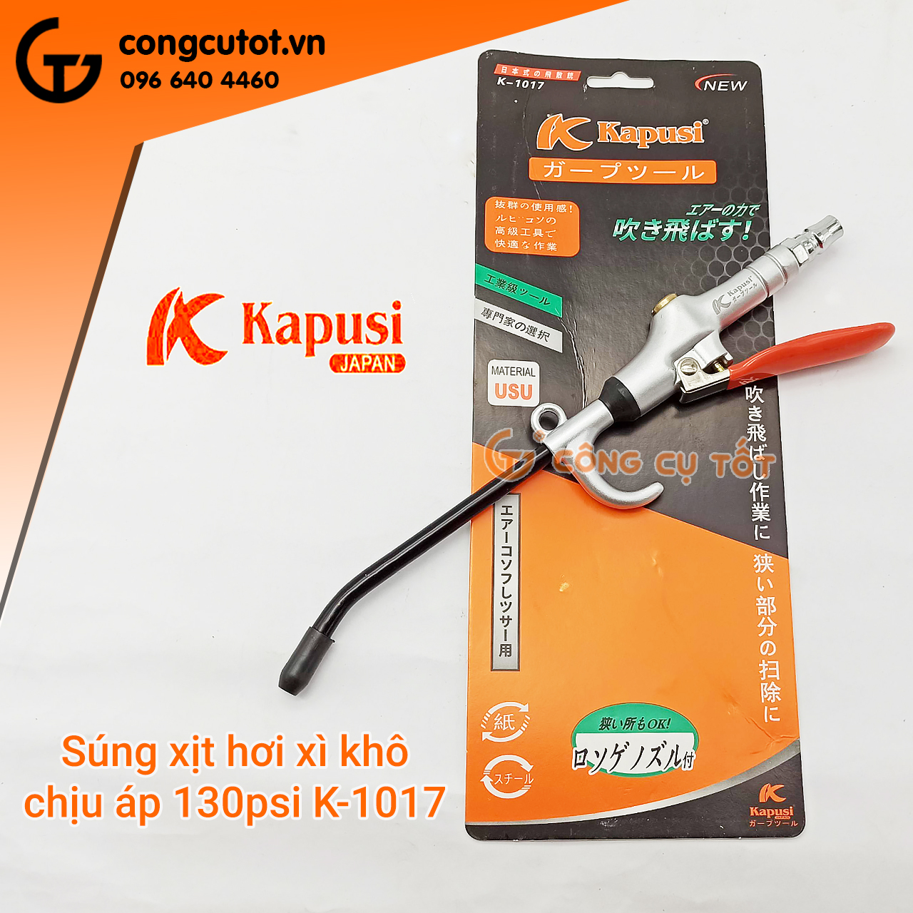 Dụng cụ xịt hơi sắt Kapusi K1017