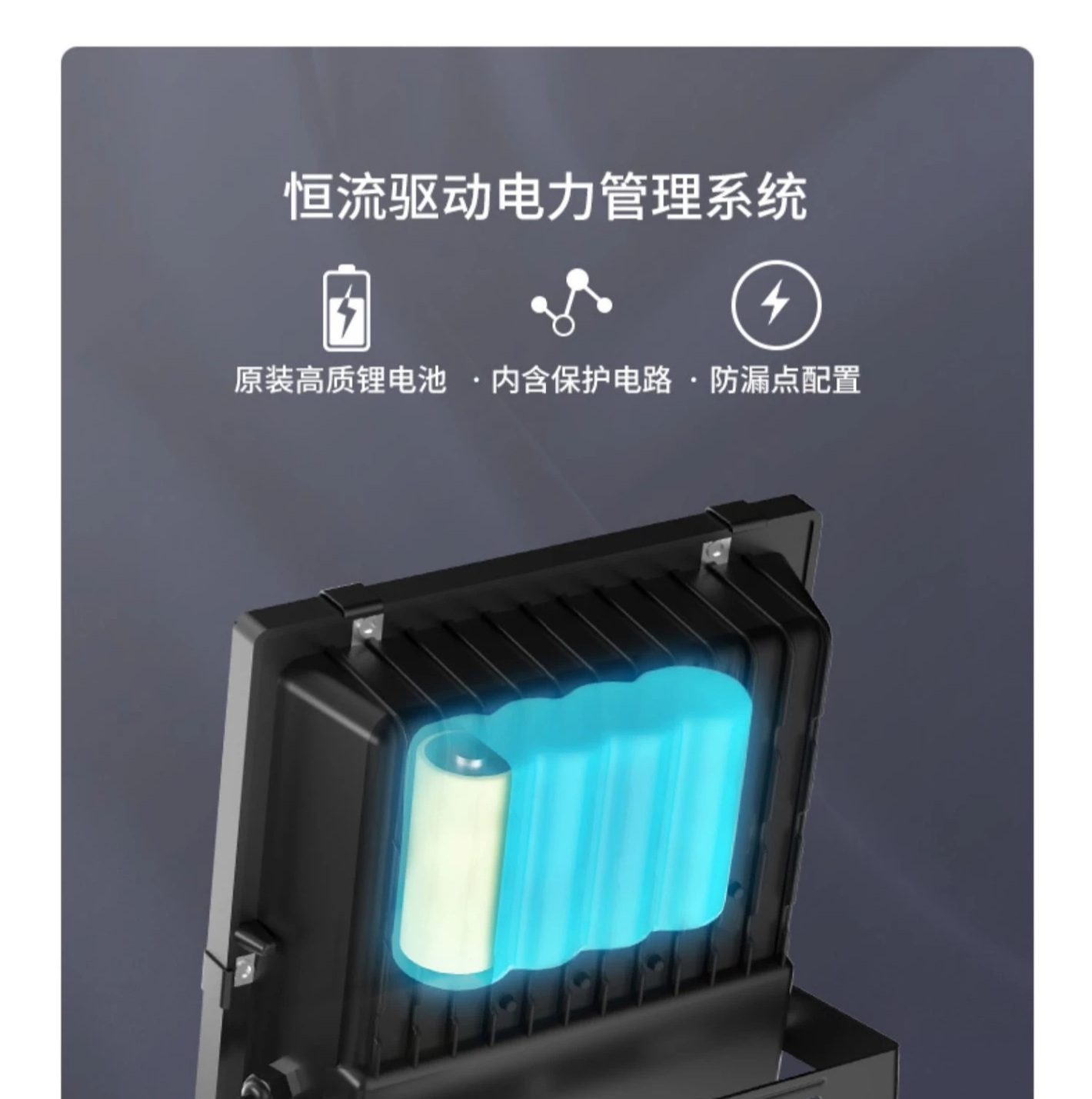 Đèn pha 200w