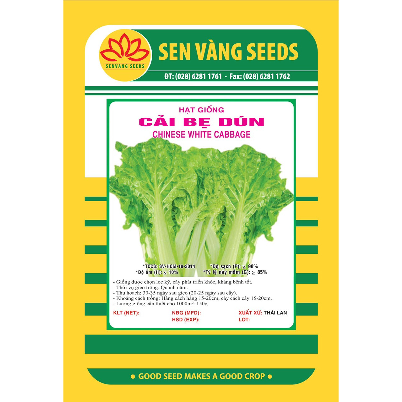 Hạt Giống Cải Bẹ Dún  Sen Vàng Gói 10Gram