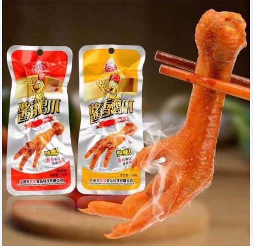 Combo 5 CHÂN GÀ CAY TỨ XUYÊN màu đỏ