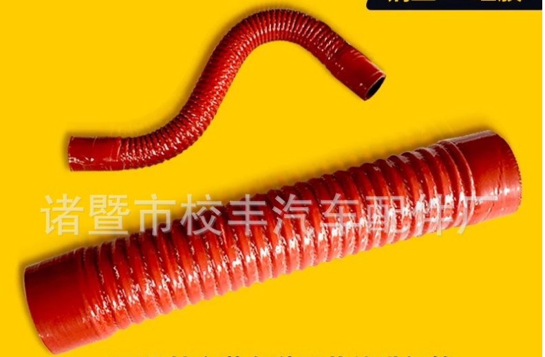 Cao Su cổ Hút phi 100/100 dài 42 (thẳng) đỏ cao su uốn cong ống