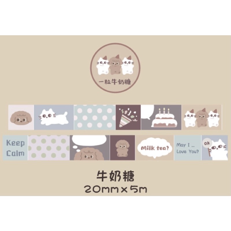 Washi chiết Washitape gấu cute hàn quốc WS006