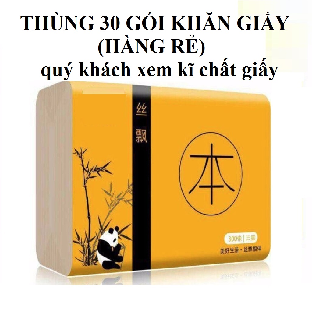 (Thùng/30 gói) - Giấy Gấu Trúc Không Chất Tẩy Trắng, Khăn Giấy Khô