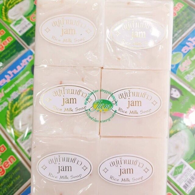 COMBO 2 CỤC XÀ PHÒNG CÁM GẠO THÁI LAN RICE MILK SOAP