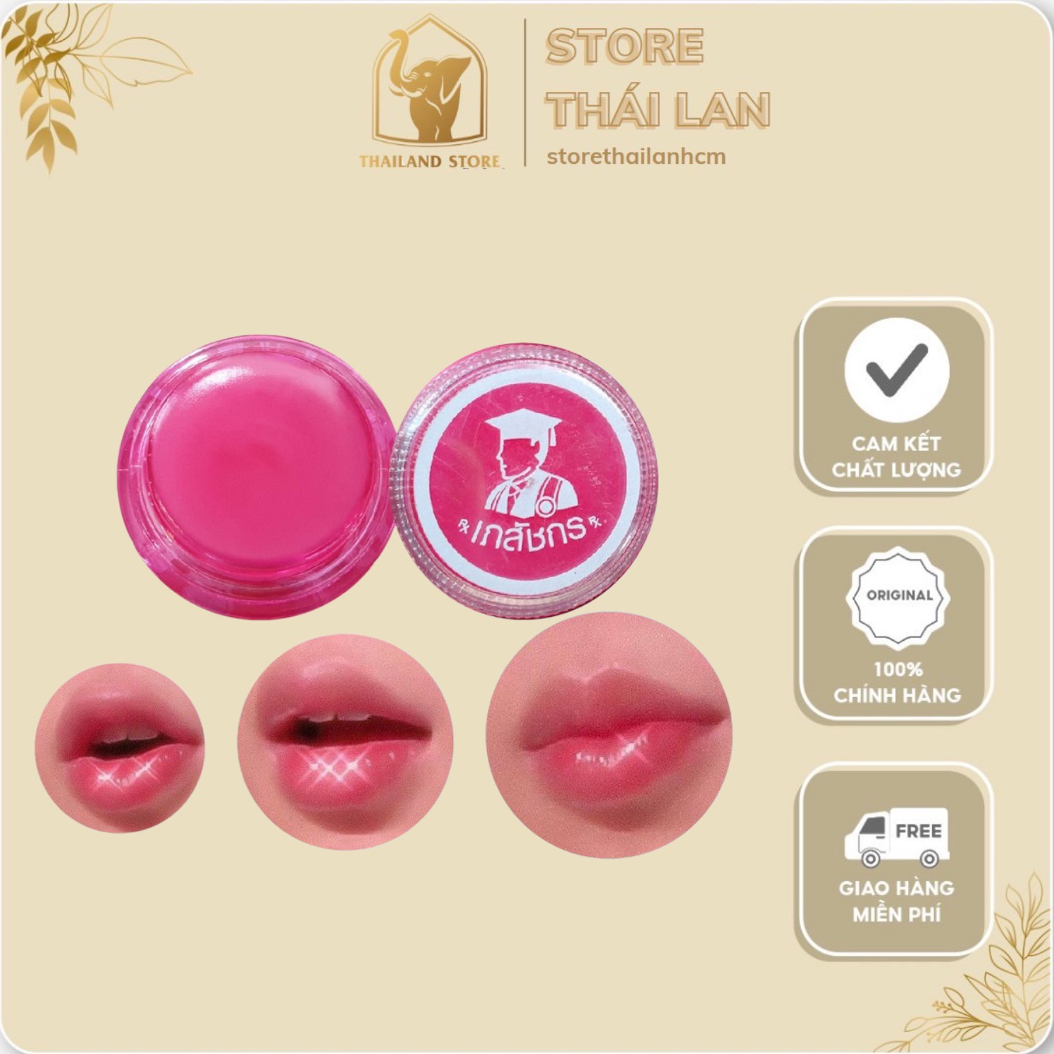 [HCM] Dưỡng môi giảm thâm hàng Thái Lan