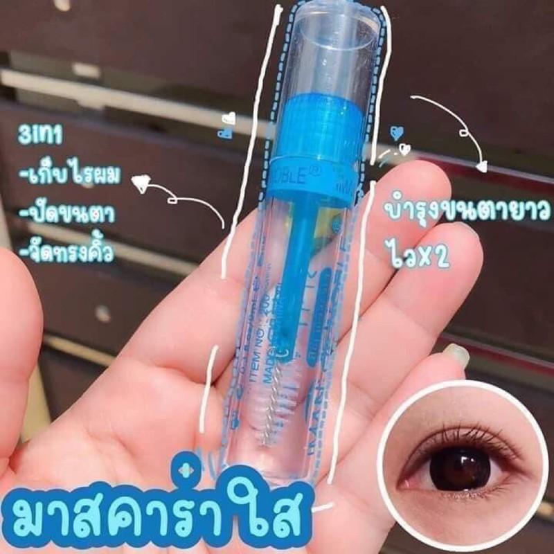 [HCM]GEL DƯỠNG MI THÁI LAN