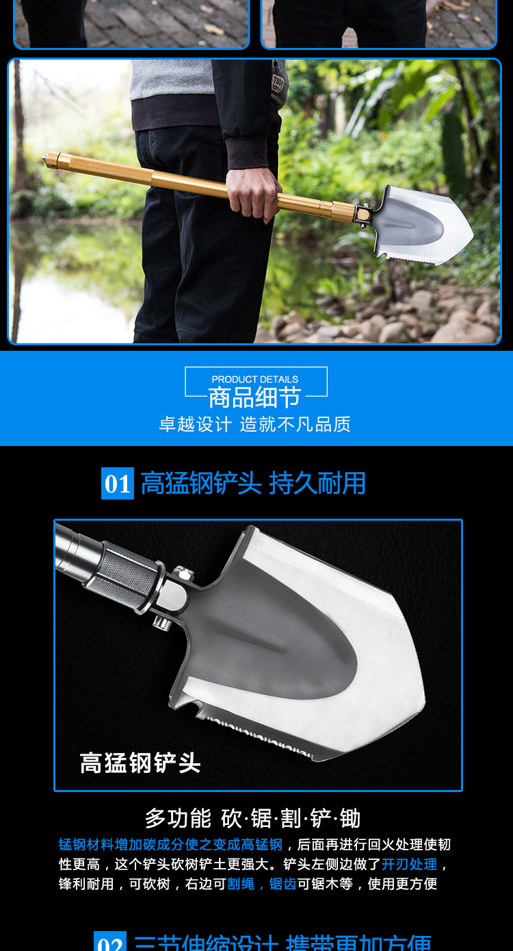 Xẻng quân dụng đa năng cao cấp USA MS262