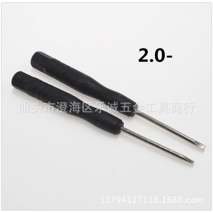 Combo 3 Tô Vít Mini Loại Nhỏ (2 Cái 4 Cạnh & 1 Cái 2 Cạnh) & 1 Nam Châm Bù Từ