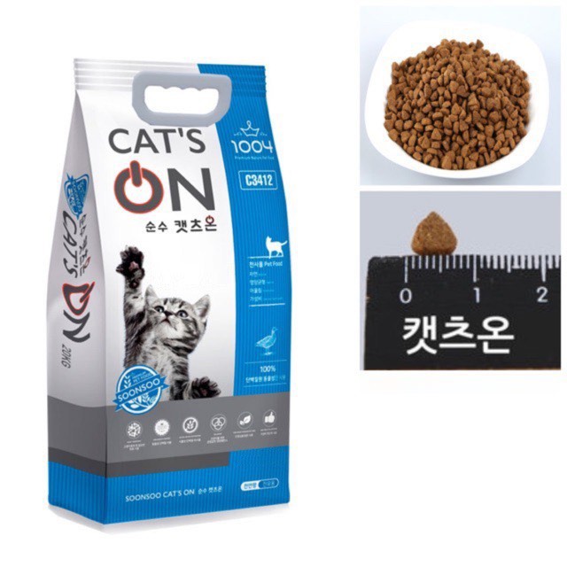 Thức ăn hạt Cat's on 1kg cho mèo