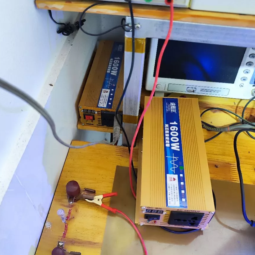 Bộ kích điện 1600W