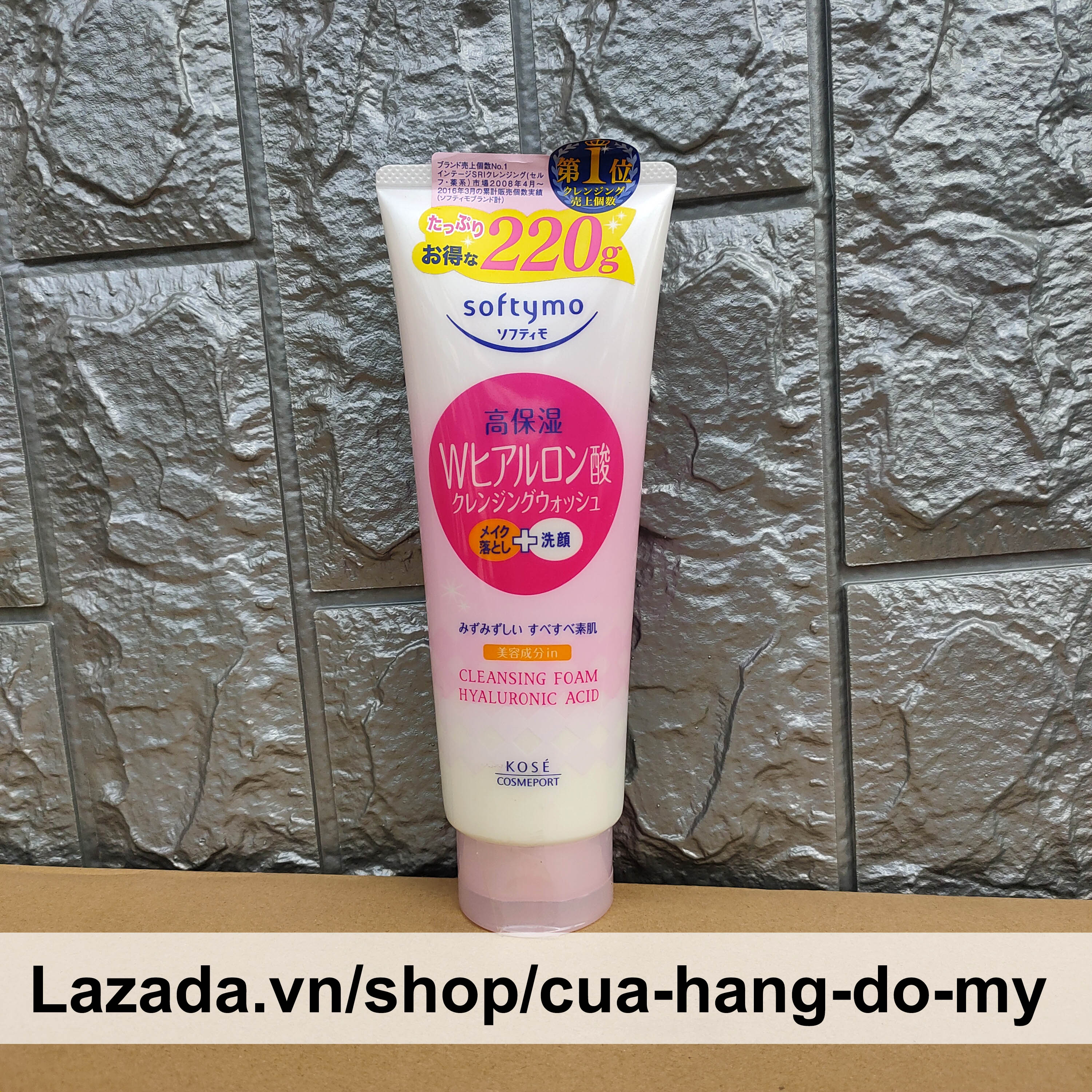 Sữa rửa mặt Kose Softymo Cleansing Foam Hyalyronic Acid 220g - Màu Hồng - Mẫu mới - Shop Hong1008