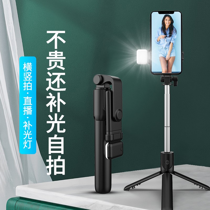 Gậy Chụp Ảnh Selfie Kết nối Bluetooth - Có Đèn
