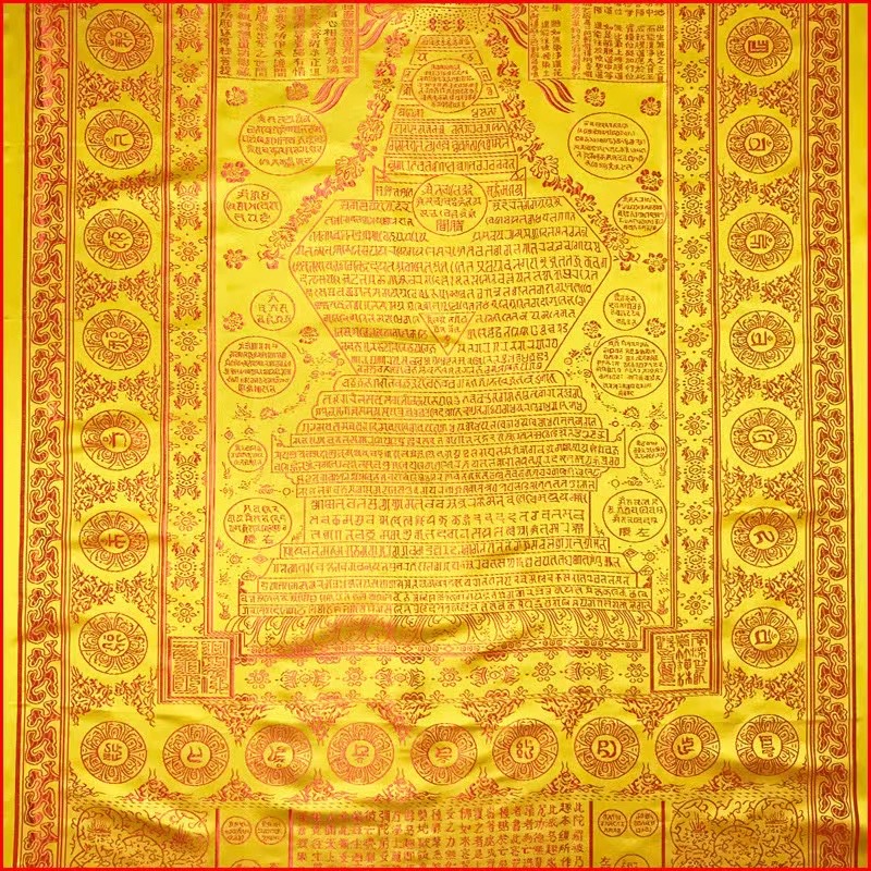 Mền Quang Minh gấm Tây Tạng