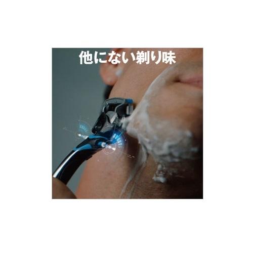 Vỉ 8 lưỡi dao cạo râu Schick Hydro 5 Custom - Japan ( Xanh dương)
