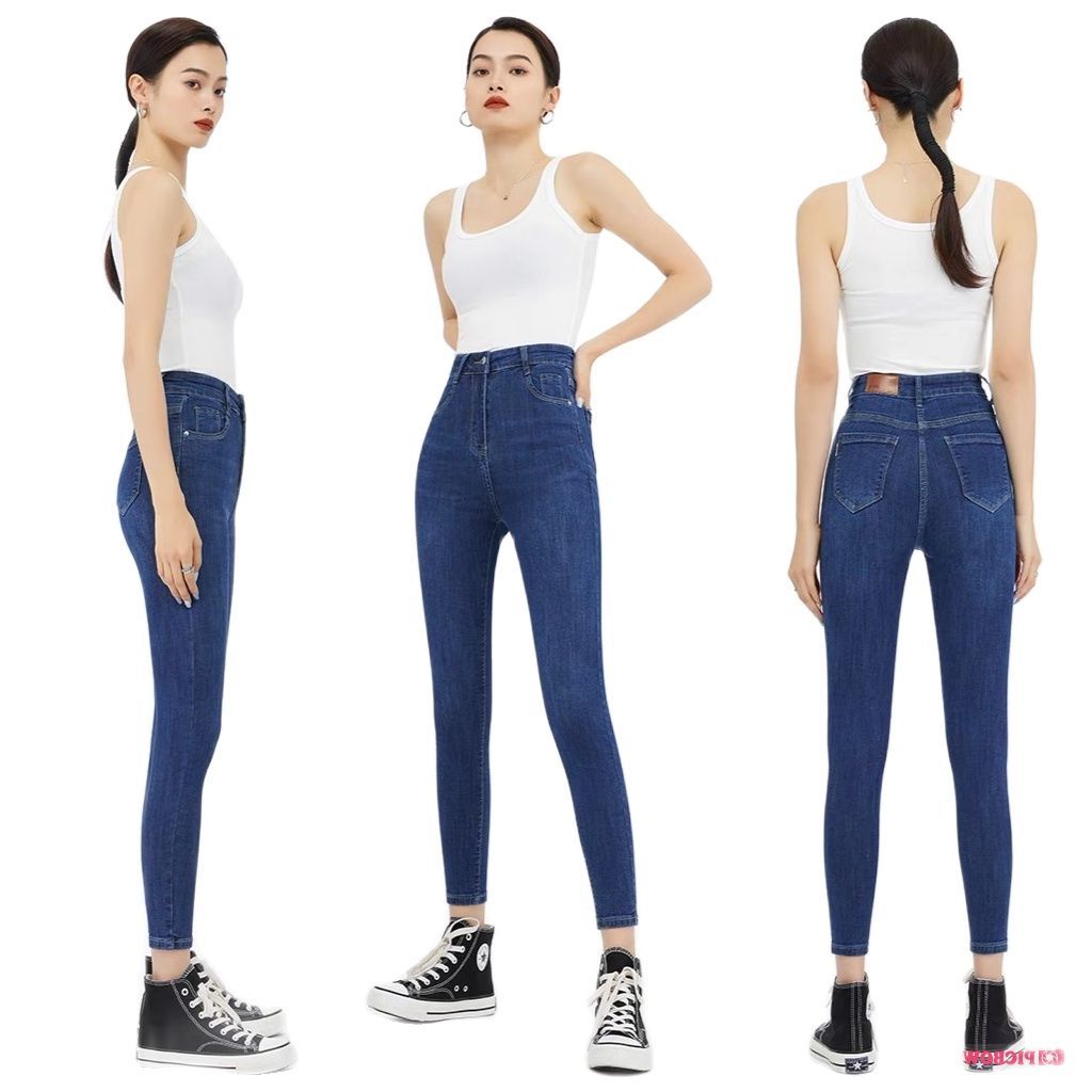[HCM]Quần Jean Nữ Lưng Cao Chất Liệu Đẹp PHƯƠNG VI FASHION 1050. ( SET QUẦN JEAN + ÁO THUN ĐẶT RIÊNG )