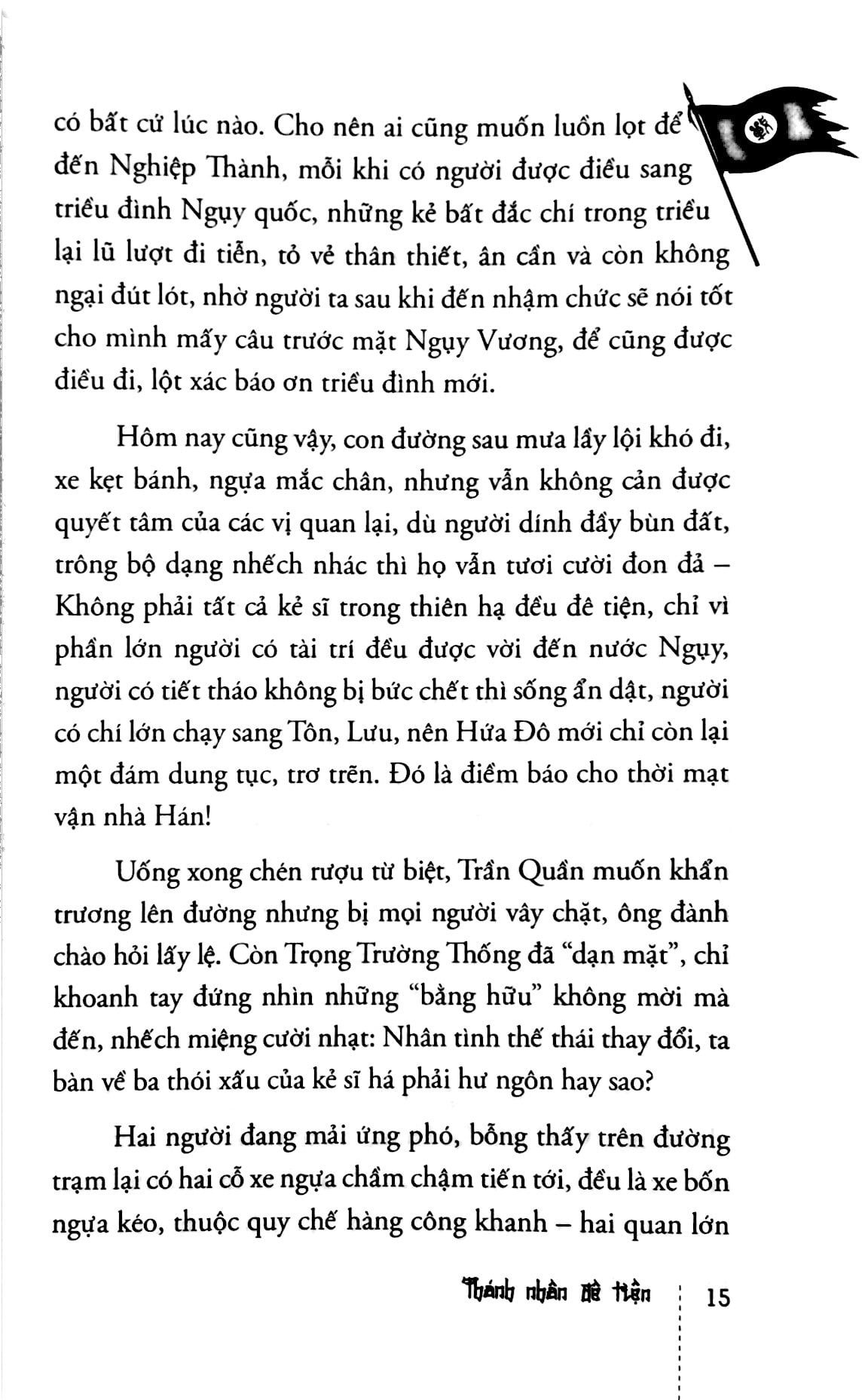 Fahasa - Tào Tháo - Thánh Nhân Đê Tiện (Tập 10)