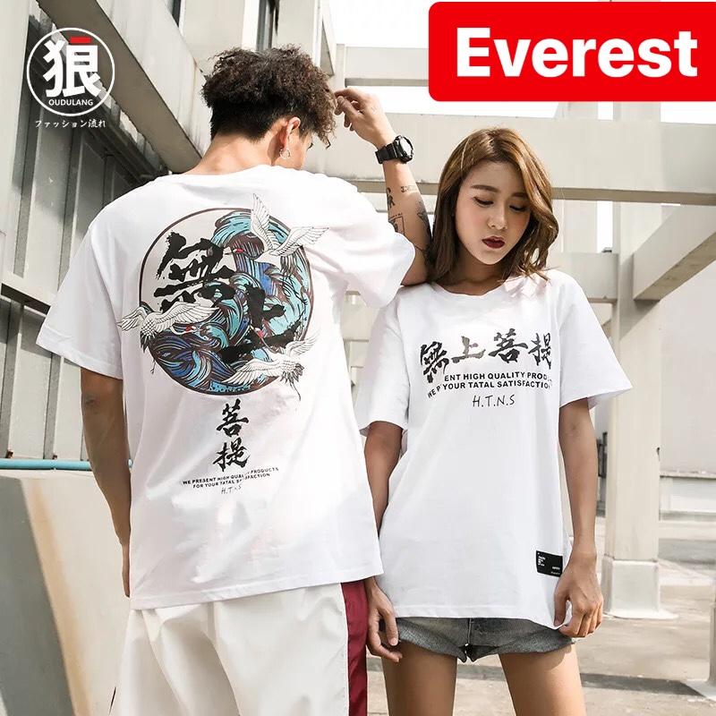 ÁO THUN NAM NỮ UNISEX CON HẠC FORM RỘNG NEW HOT TREND MẠNH MẼ SÀNH ĐIỆU VẢI DÀY MIN - EVEREST FASHION