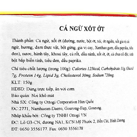 Cá ngừ xốt ớt Ottogi 150g