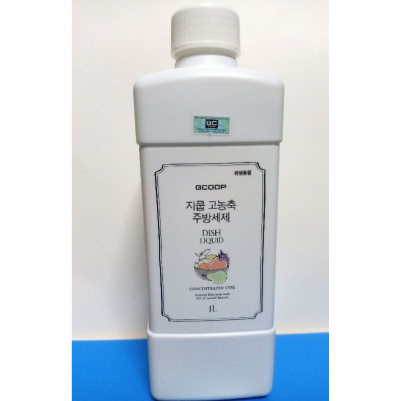 Nước rửa chén bát đậm đặc GCOOP / GCOOP Dish Liquid