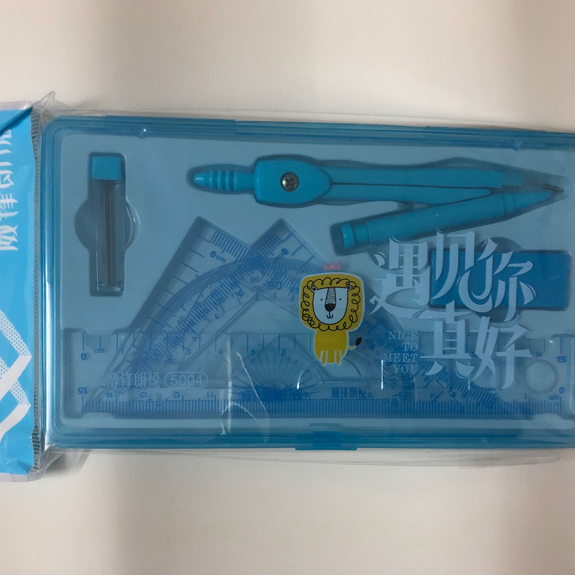 [HCM]Bộ compa thước kẻ