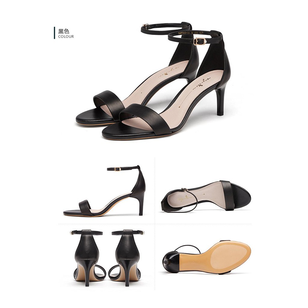Giày Sandal cao gót  thời trang mã SHS7