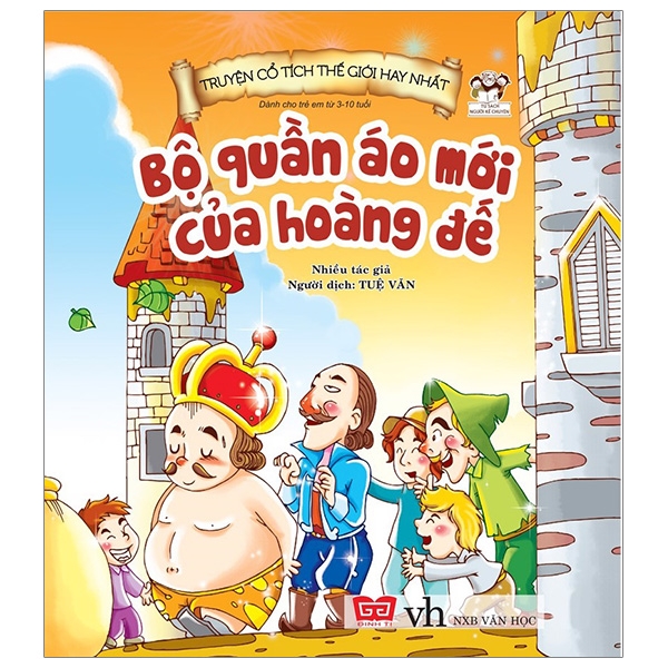Fahasa - truyện cổ tích thế giới hay nhất - bộ quần áo mới của hoàng đế
