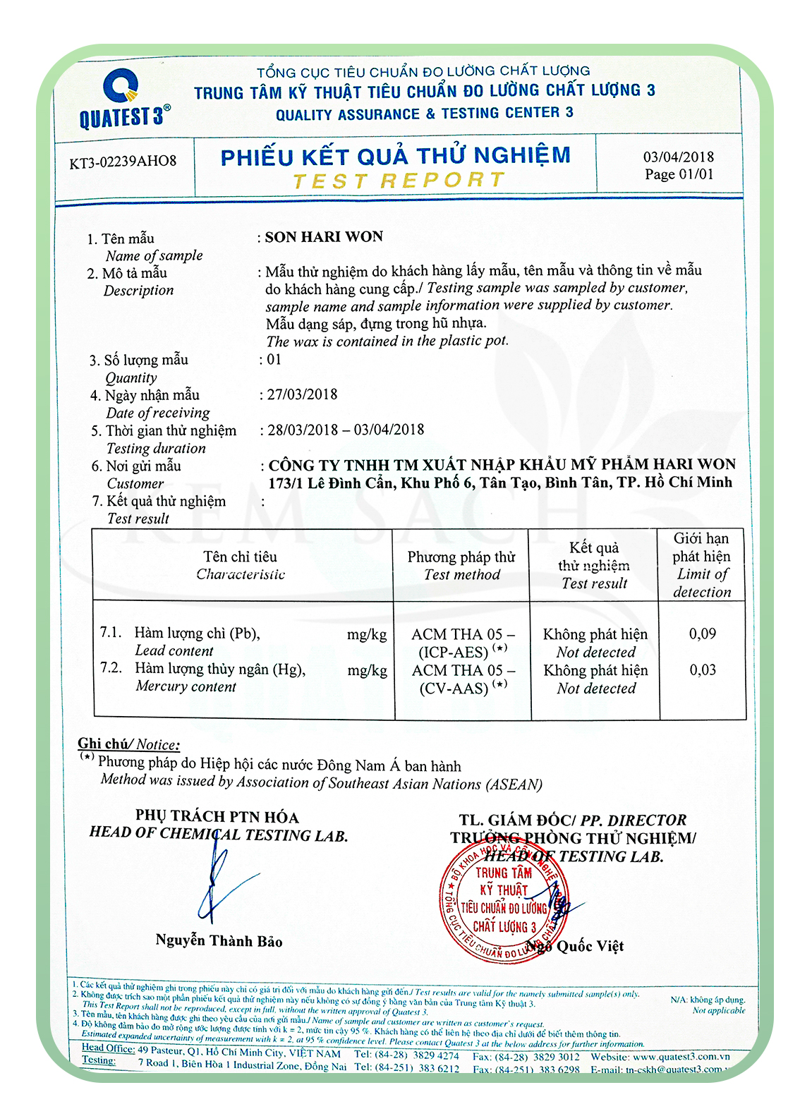 son kem lì dưỡng chống khô môi Hari Won - NAGOLAN