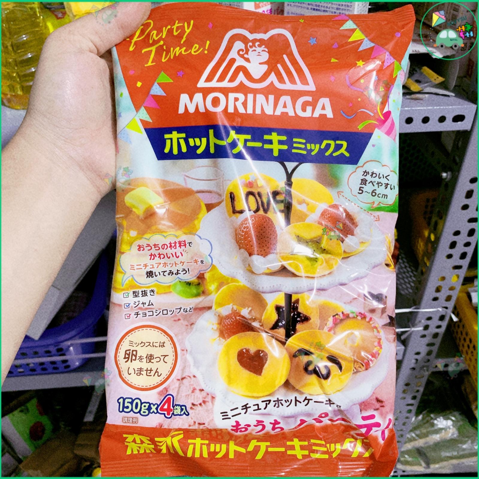Bột làm bánh Pancake/Hotcake Morinaga 600g (150gx4gói)