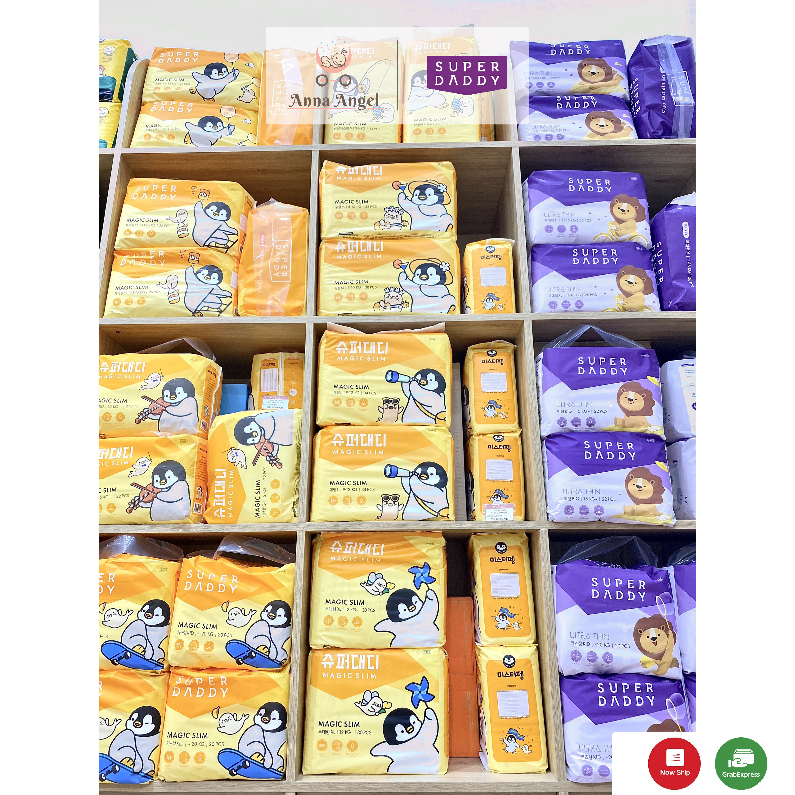 Bỉm quần/dán Super Daddy Hàn Quốc M/L/XL/Big Size