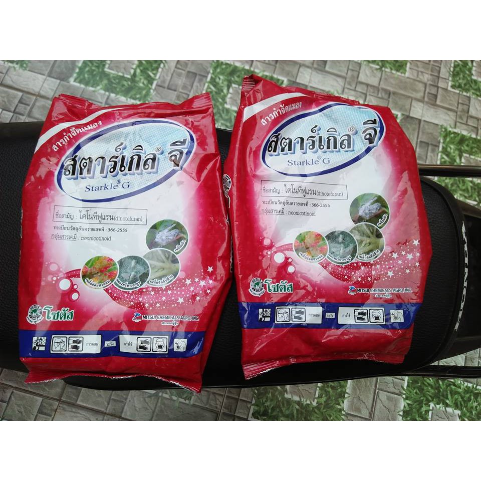 100g chế phẩm Tím Trừ Rệp Starkle G Thái Lan
