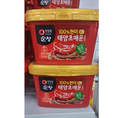 Korean Spicy Chili Sauce 500g - Korean Chili Sauce with Black Sesame