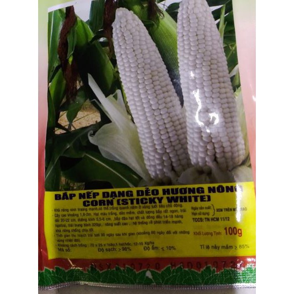 Hạt giống bắp nếp trắng dẻo - gói 100 gram