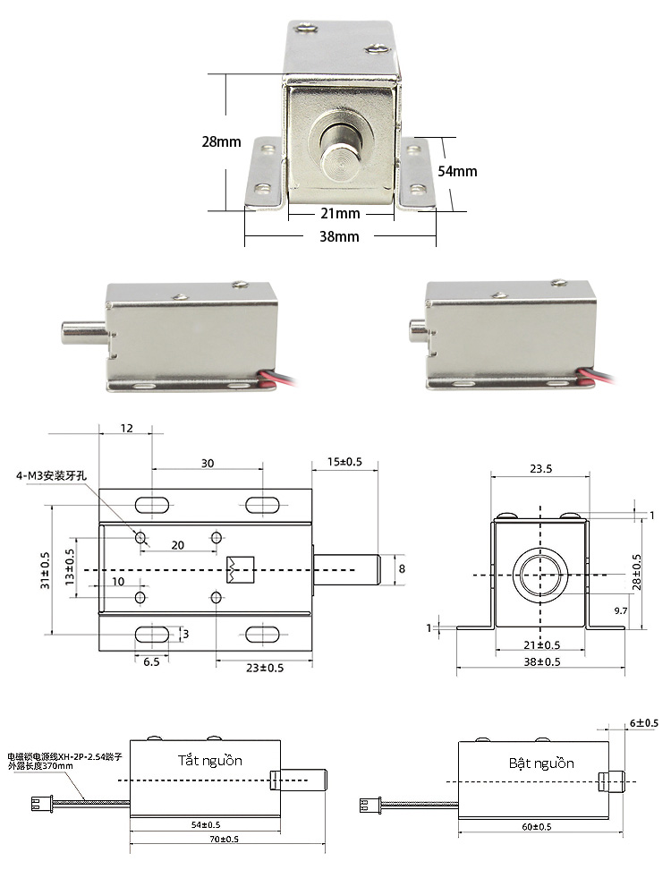 Khóa Chốt Điện Từ LY-01 12VDC ( chốt tròn)