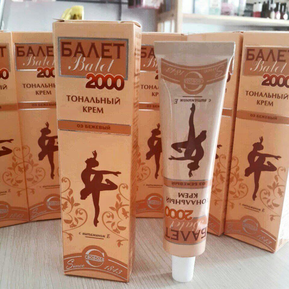 KEM NỀN BALLET , HÀNG NỘI ĐỊA NGA