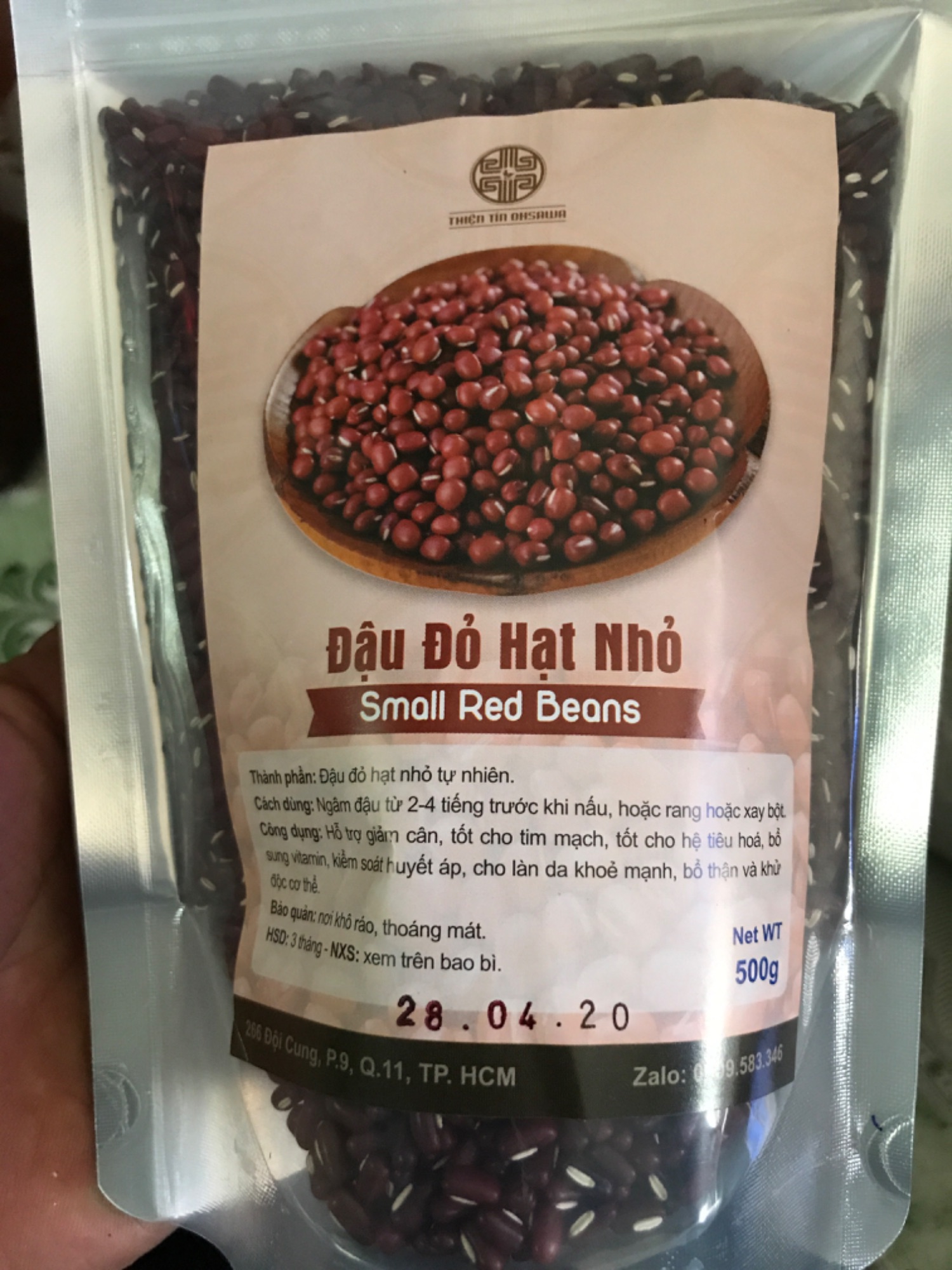ĐẬU ĐỎ HẠT NHỎ ( XÍCH TIỂU ĐẬU) GÓI 500G