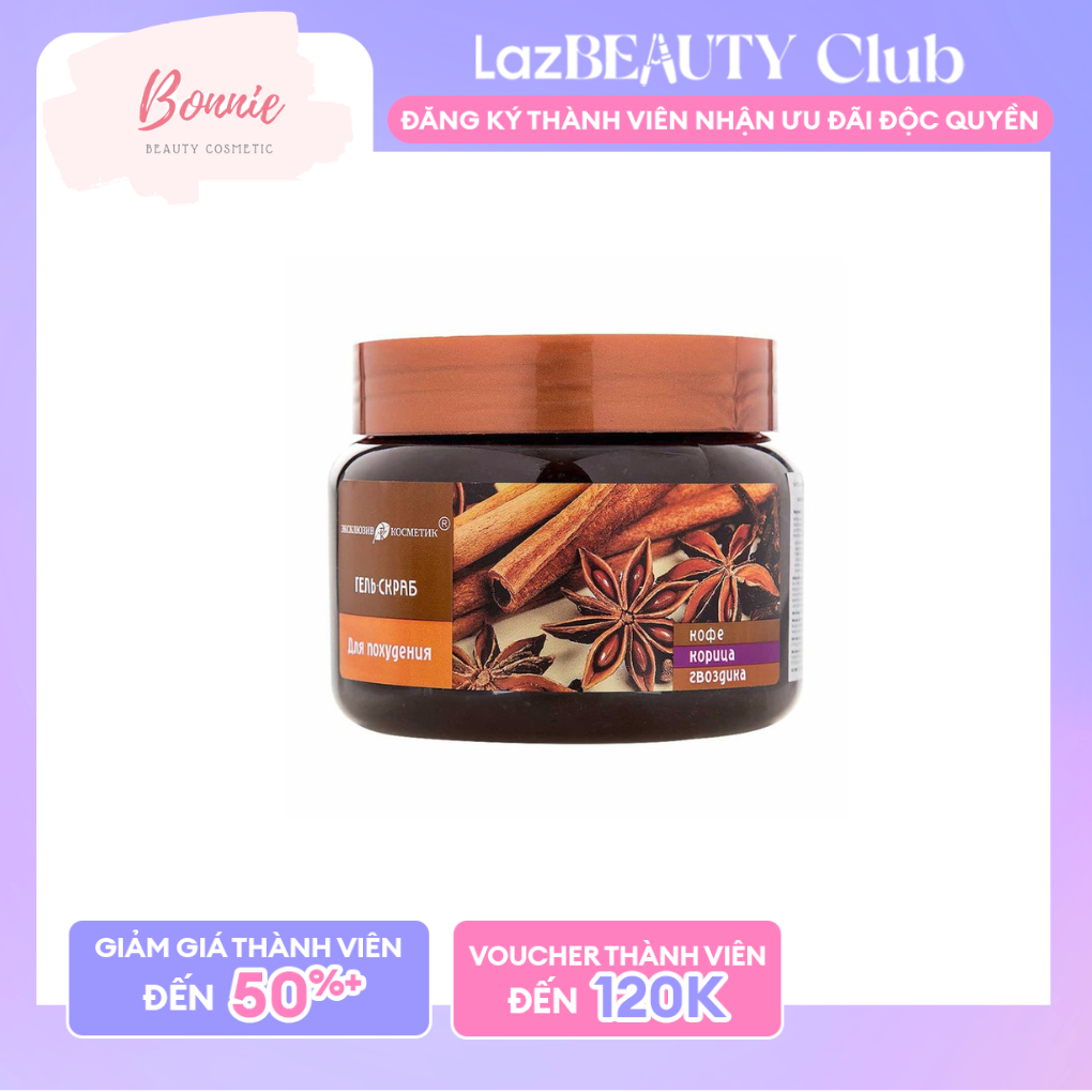 [ Chính Hãng ] Tẩy Tế Bào Chết Toàn Thân Chiết Xuất Quế Hồi & Cafe Exclusive Belarus 380g