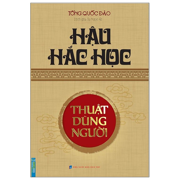 Fahasa - hậu hắc học - thuật dùng người